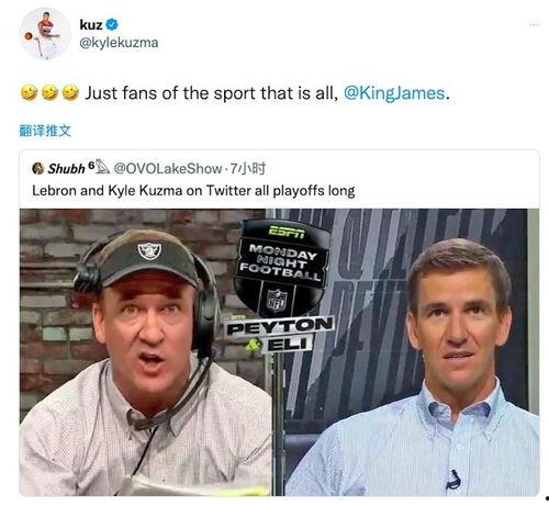 肖恩吃瓜,揭秘娱乐圈背后的那些事儿