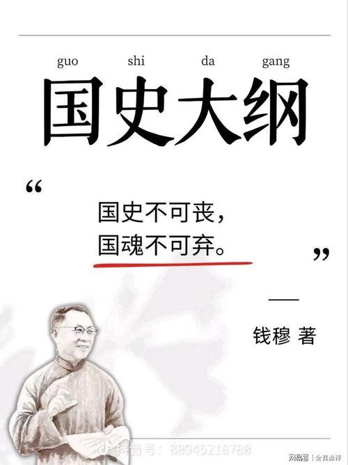 吃瓜蒙主来历,揭秘网络红人的崛起与影响力