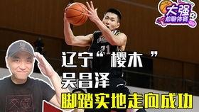 姥姥吃瓜图片,吃瓜时光的美好瞬间