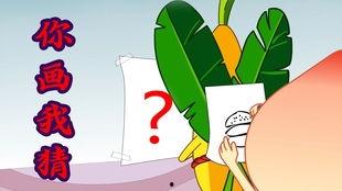 动画短剧全家吃瓜,一场欢乐的美食盛宴