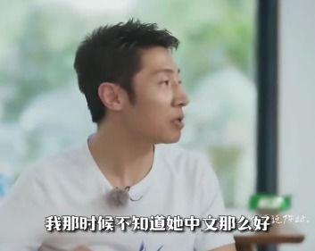 主持人提到吃瓜,吃瓜群众如何成为幕后推手