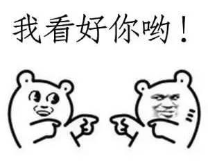 瓜小梦吃娃子,瓜小梦的娃子美食之旅