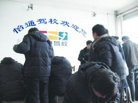 莱芜驾校吃瓜事件,学员维权引发行业关注
