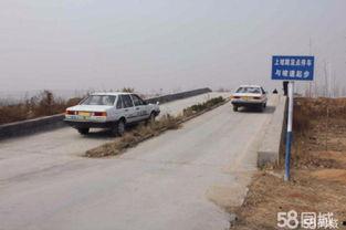 莱芜驾校吃瓜事件,学员维权引发行业关注