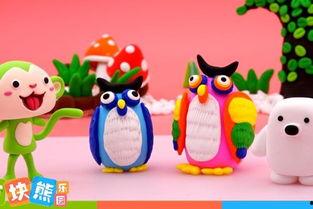 校园吃瓜讲故事