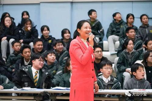 水瓶女吃瓜群众,吃瓜群众的独特视角