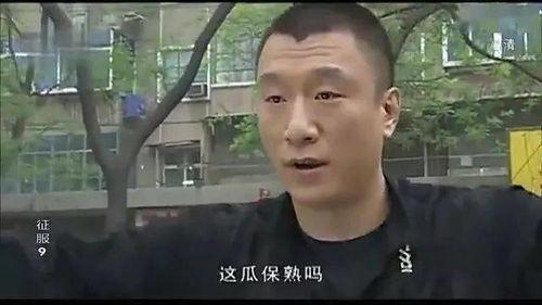 倩哥吃瓜,揭秘娱乐圈幕后故事