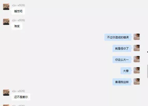 cpu吃瓜没吃全,揭秘科技巨头背后的瓜分之战