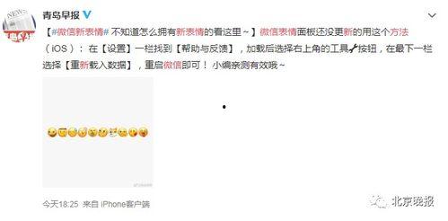 cpu吃瓜没吃全,揭秘科技巨头背后的瓜分之战