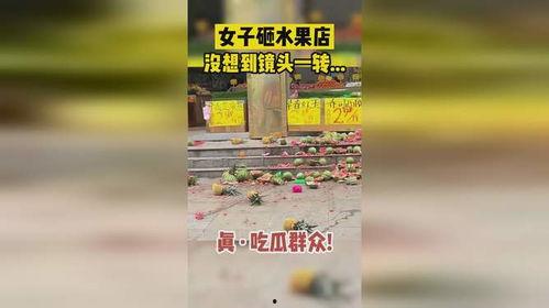 吃瓜路人集合店,潮流美食的聚集地，带你尝遍人间烟火