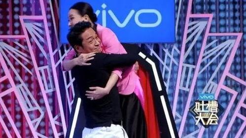 综艺酒店吃瓜完整,明星幕后趣事曝光