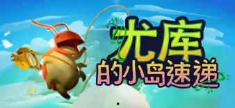 吃瓜惊魂,揭秘网络谣言背后的真相