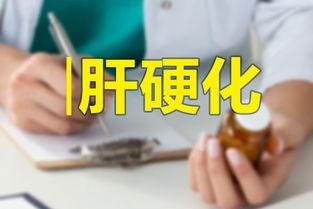 肝硬化吃瓜行吗,适量吃瓜，健康生活新选择