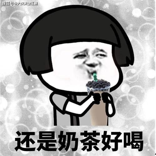 吃瓜互动搞笑,一场吃瓜互动的欢乐盛宴