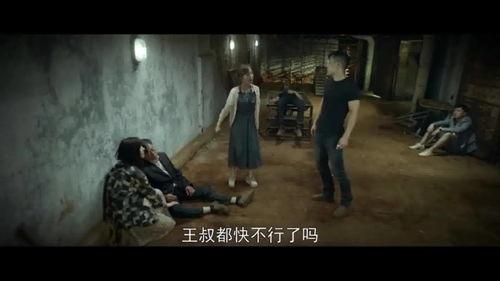 吃瓜官二代,吃瓜群众眼中的权贵生活