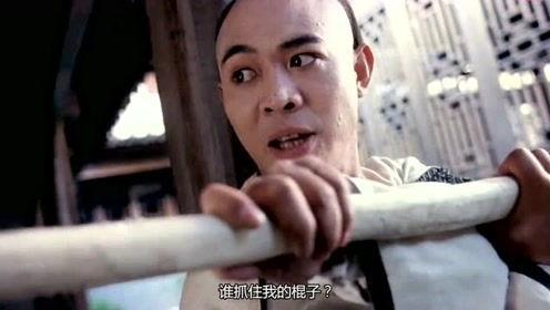 方世玉吃瓜群众