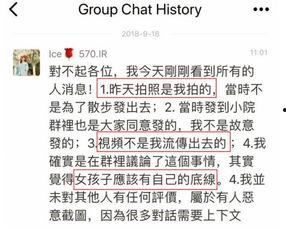 吃瓜了方正证券